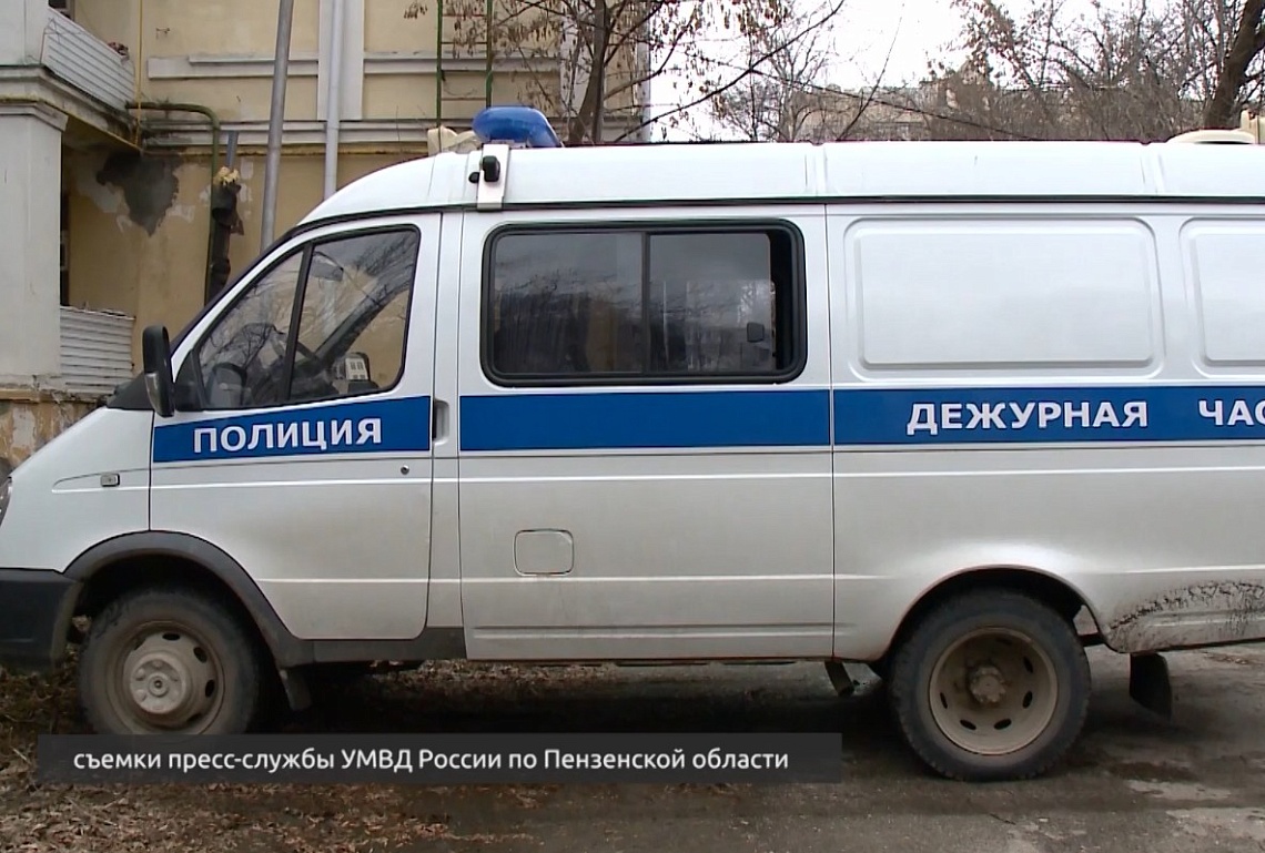 Житель Шемышейки разорвал отношения с пензячкой нестандартным образом